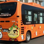 箕面市のコミュニティバス